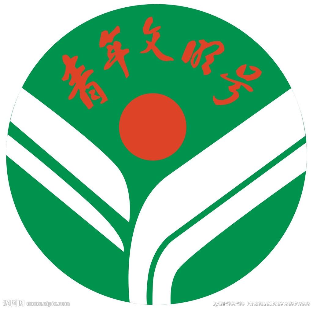 供應(yīng)銷(xiāo)售部網(wǎng)絡(luò)營(yíng)銷(xiāo)項(xiàng)目組